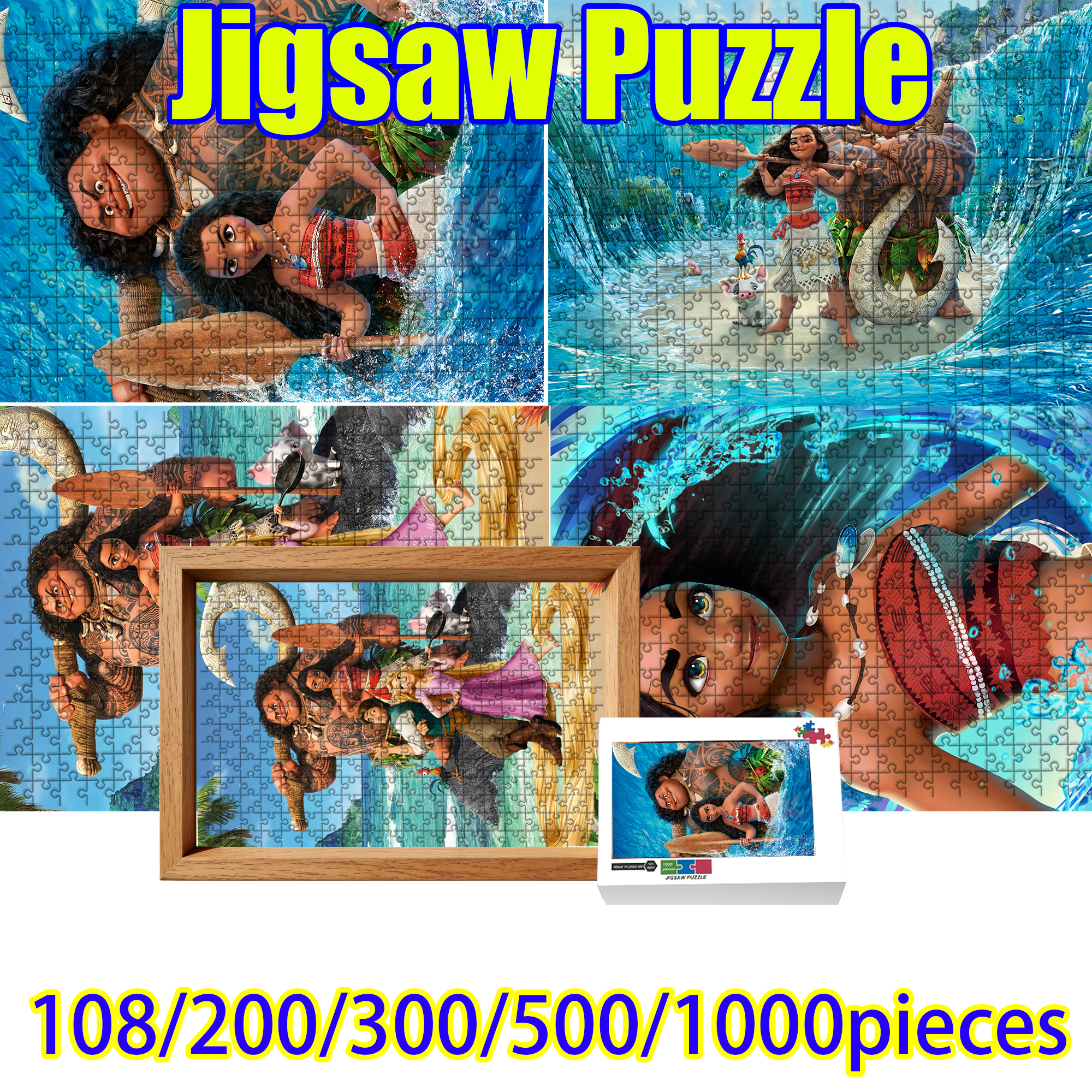 Woodworking Hobbies - Moana Jigsaw Puzzle 108/200/300/500/1000 Pieces Wooden