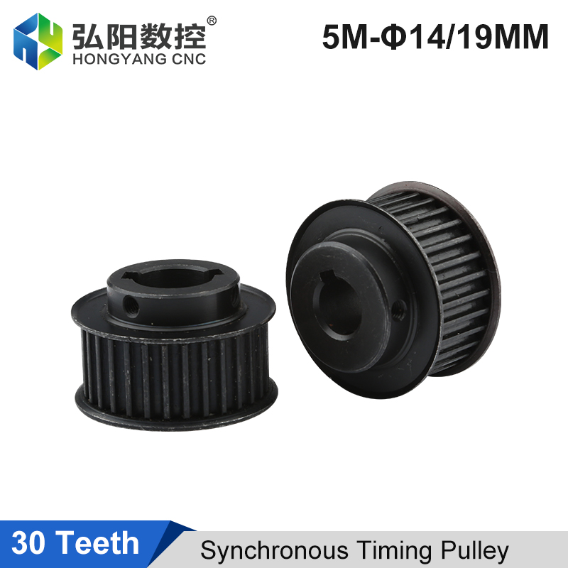 30 Teeth HTD 5M Synchronous Ti - Xyz Woodworking incelemesi ve fiyatı