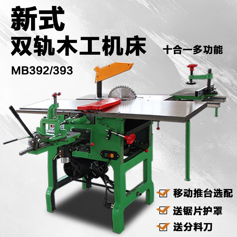 Desktop Woodworking Planer & T - Woodworking Thicknesser incelemesi ve fiyatı