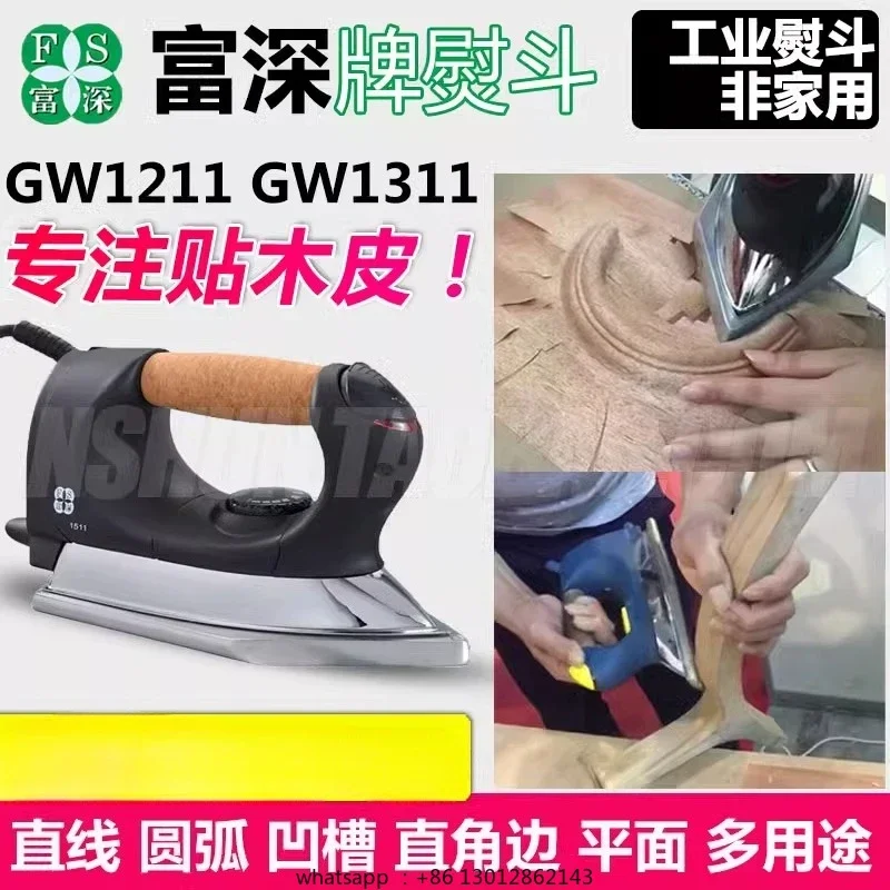 Wooden iron Industrial electri - Woodworking Tool incelemesi ve fiyatı