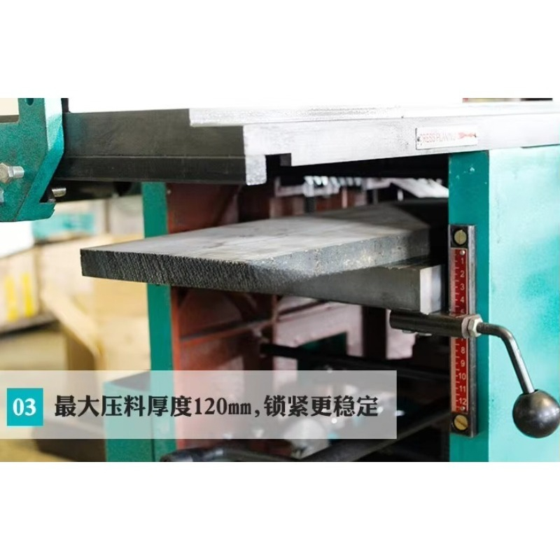 Multifunctional Tenon Woodwork - Woodworking Thicknesser incelemesi ve fiyatı