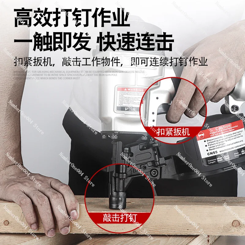 Pneumatic Coil Nailer CN557080 - Woodworking Box incelemesi ve fiyatı