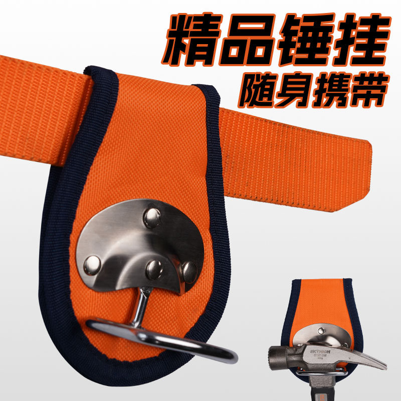 Hammer Hanging  Buckle New Hoo - Woodworking Box incelemesi ve fiyatı